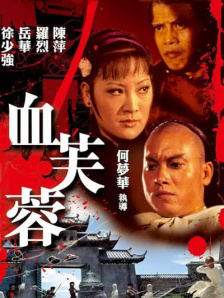 欧美日韩精品一区二区免费看
